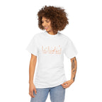 Reel Good Mates Cast Relax Repeat  Cotton Fishing T-Shirt